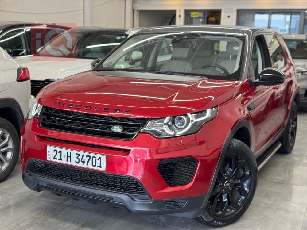 Land Rover Discovery